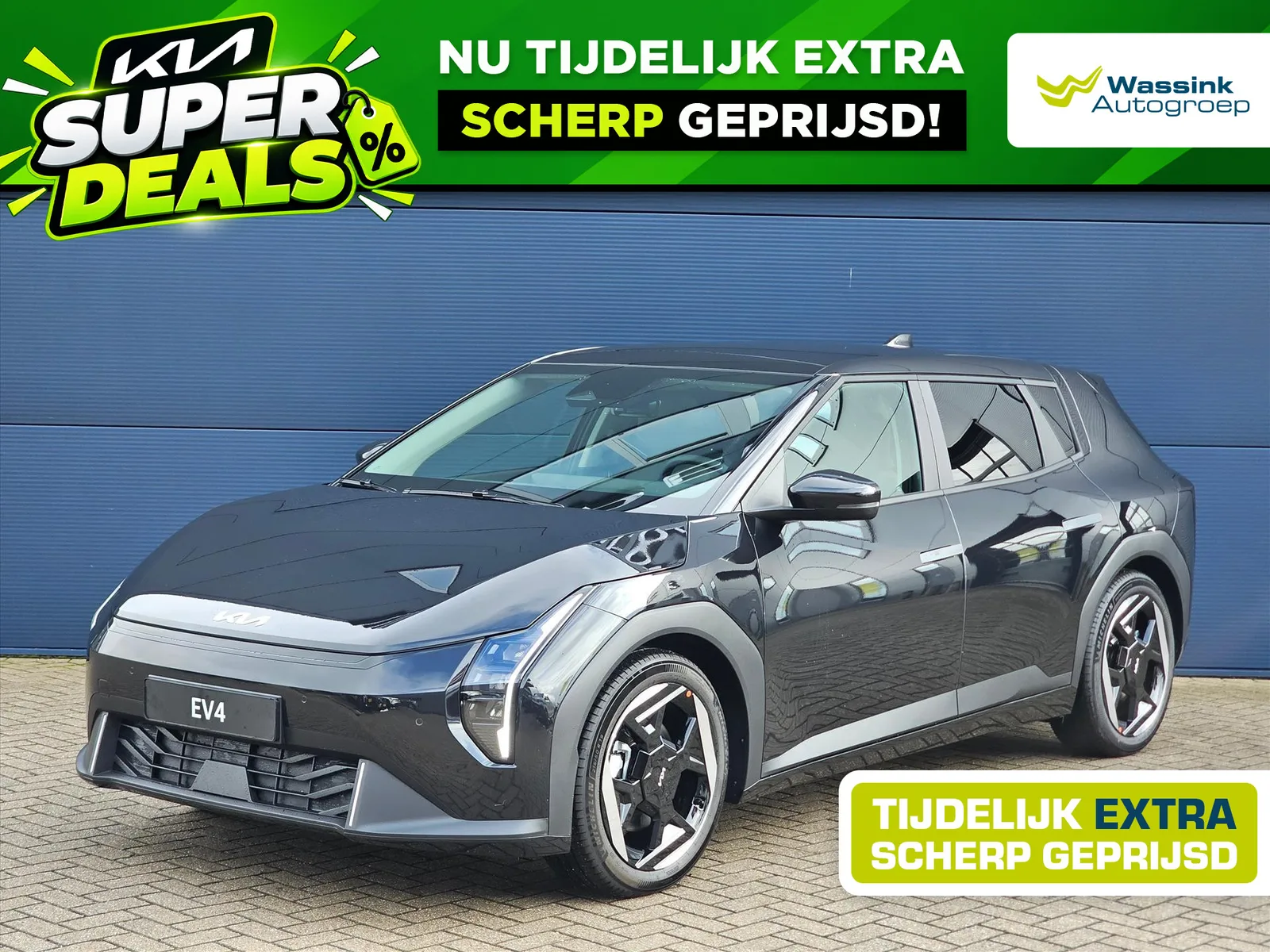 Kia EV4 (2026) — foto 1