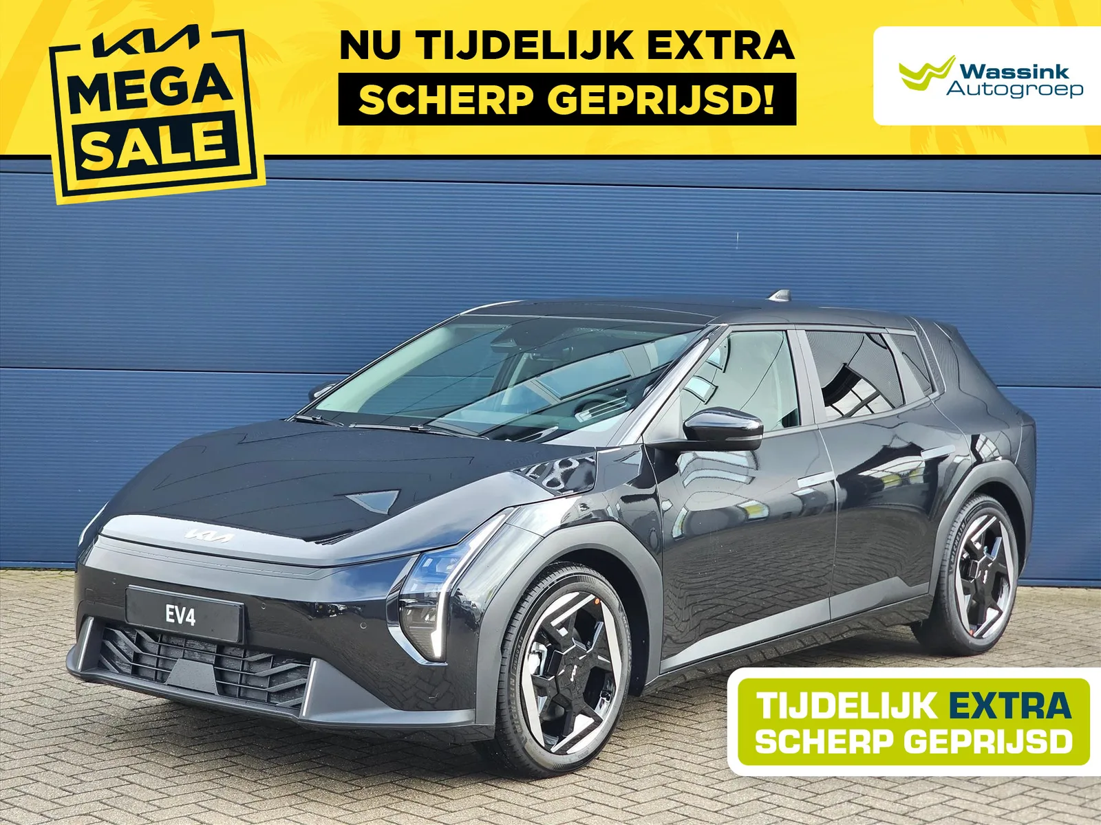Kia EV4 (2026) — foto 1