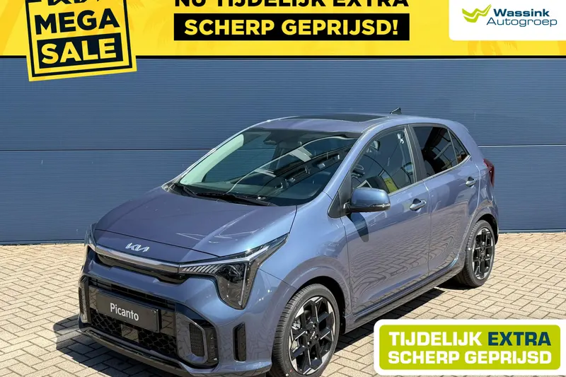 Kia Picanto (2026)