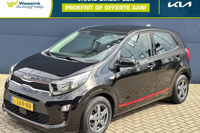 Kia Picanto (2021)