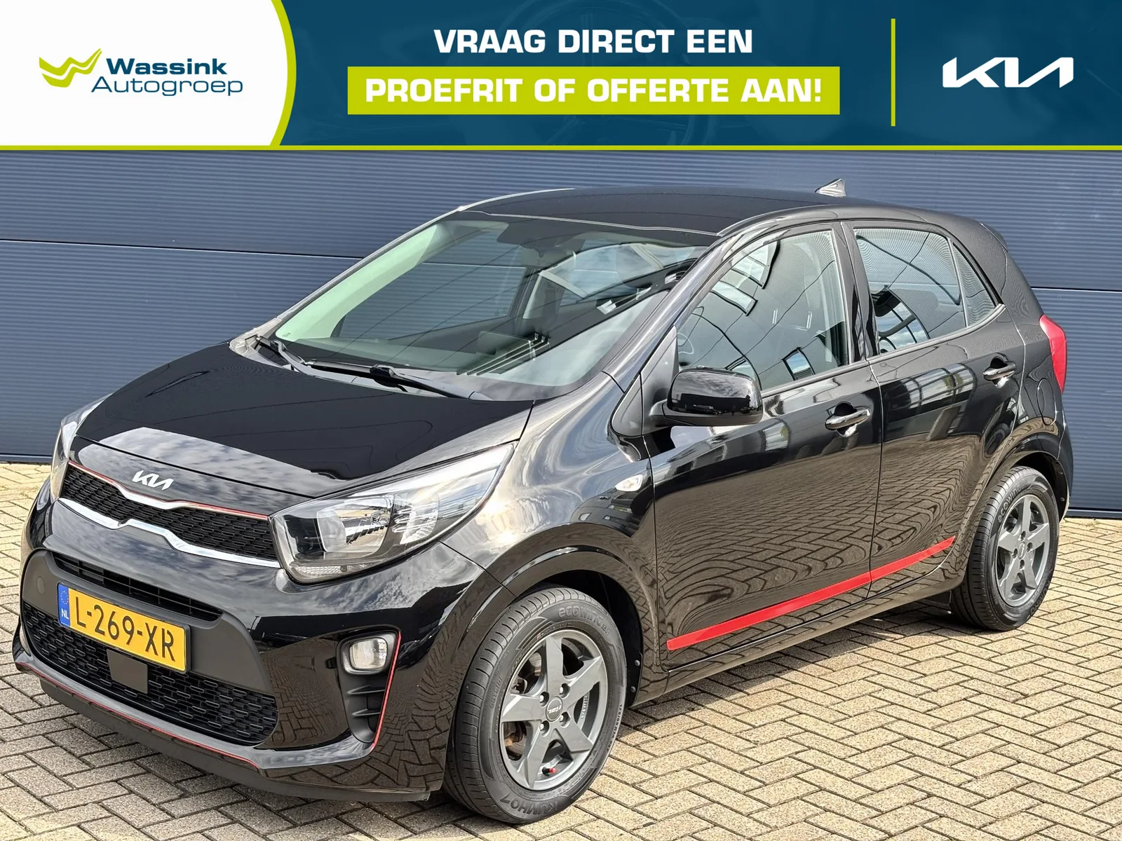 Kia Picanto (2021) — foto 1