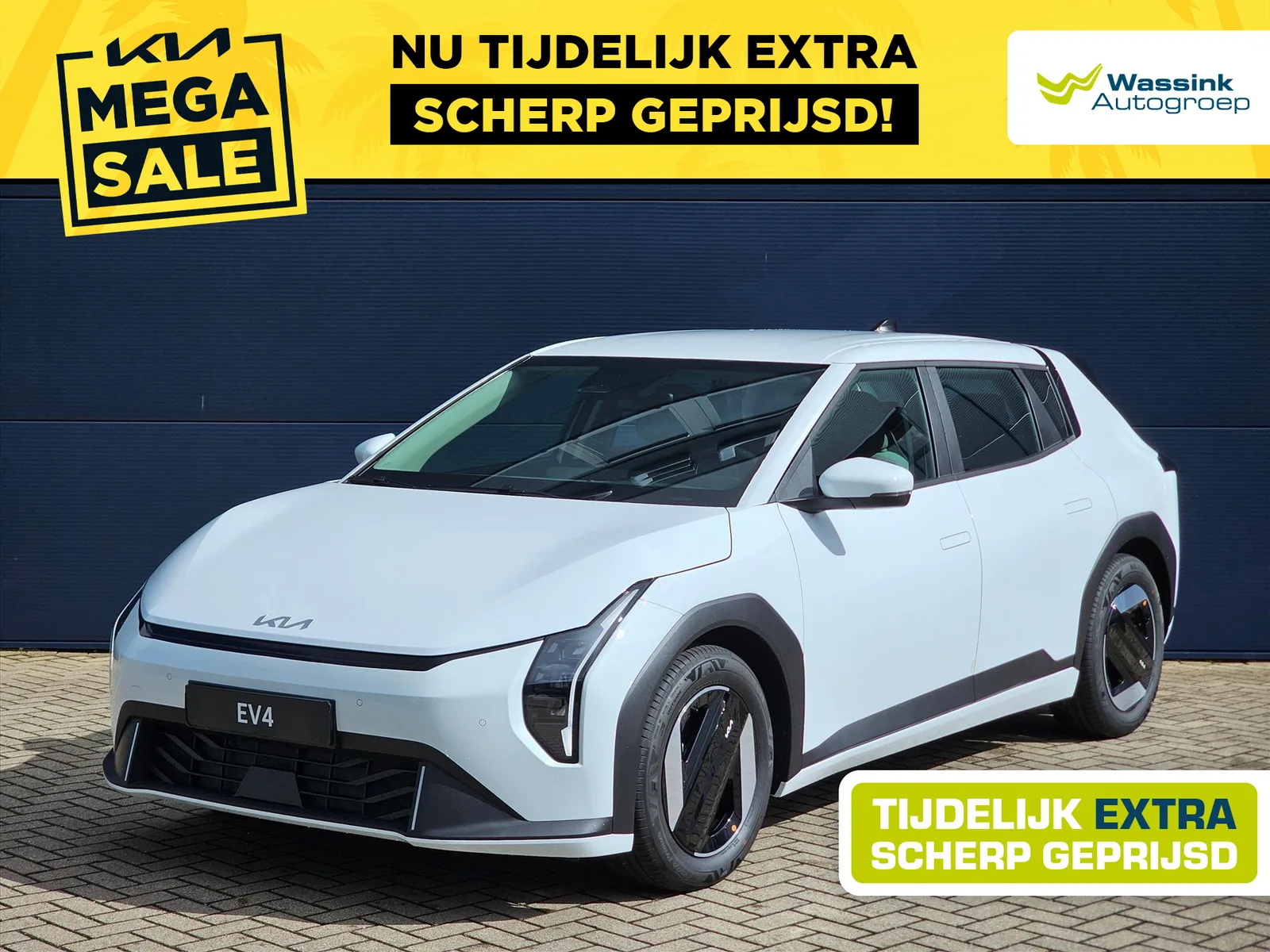 Kia EV4 (2026) — foto 1