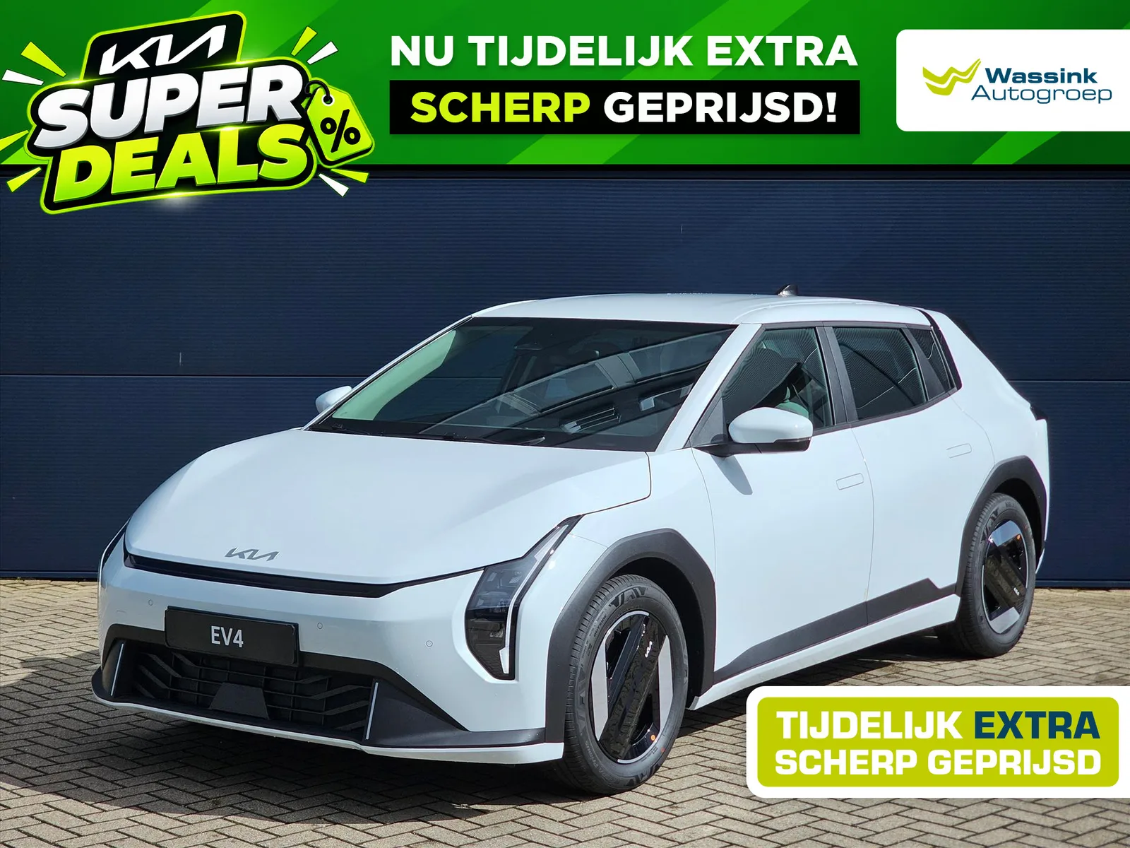 Kia EV4 (2026) — foto 1