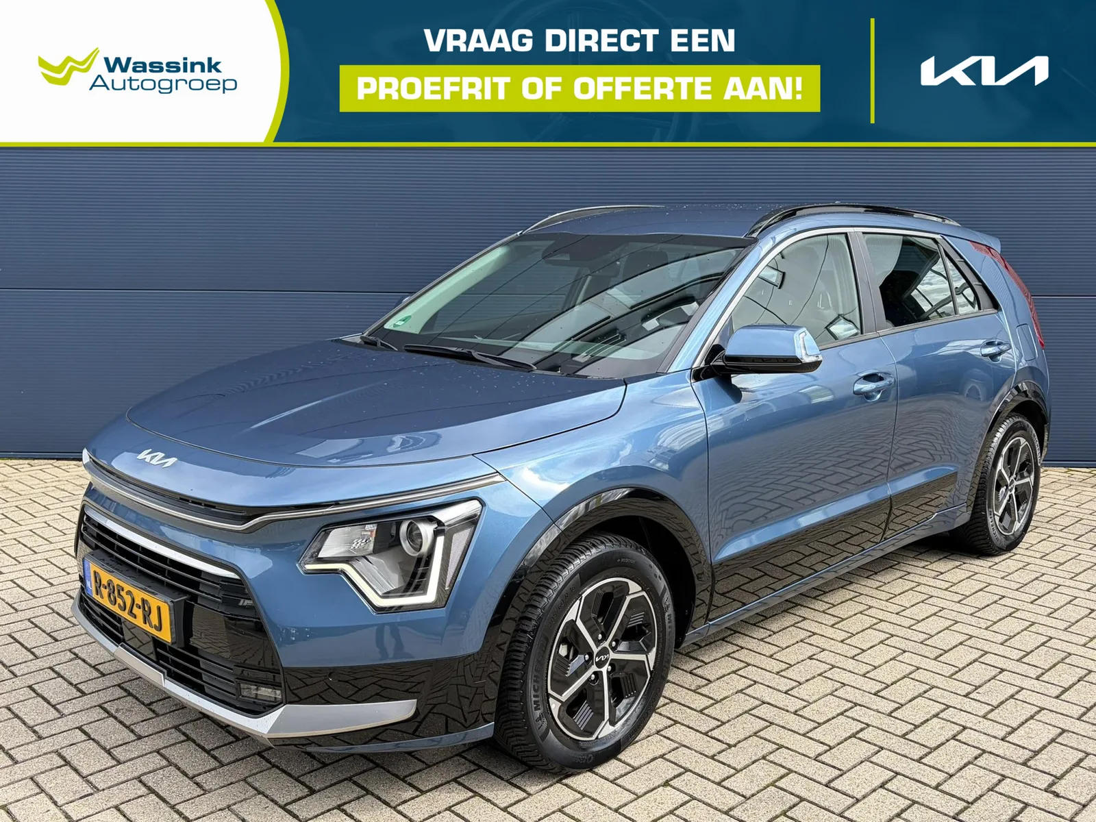 Kia Niro (2022) — foto 1