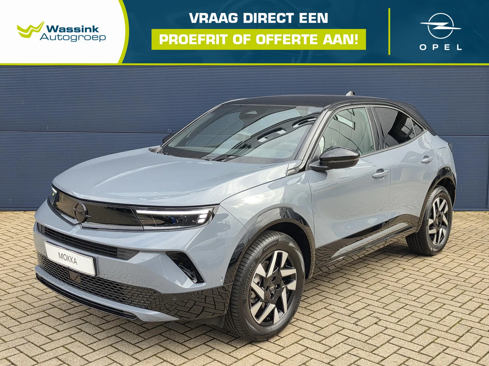 Opel Mokka (2026) — foto 1