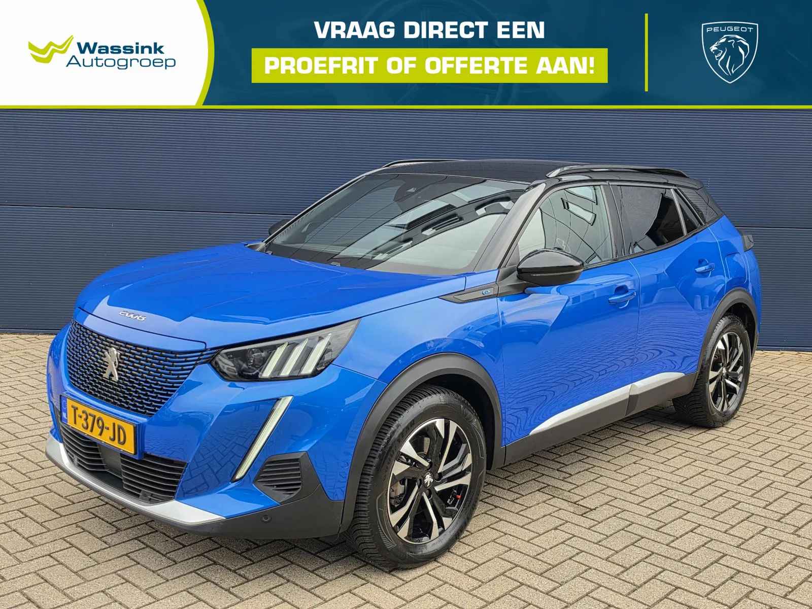 Peugeot e-2008 (2023) — foto 1