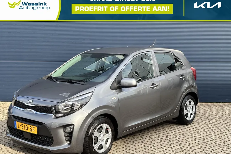 Kia Picanto (2021)