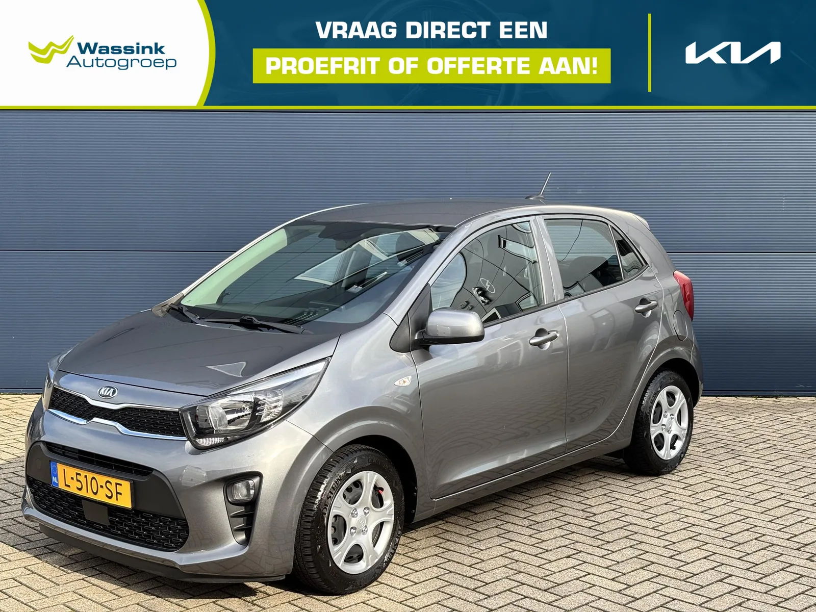 Kia Picanto (2021) — foto 1