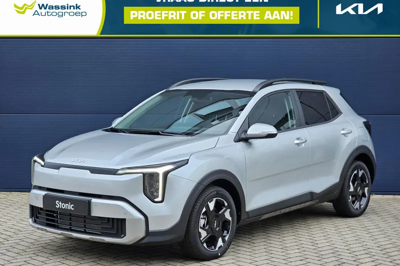 Kia Stonic (2026)