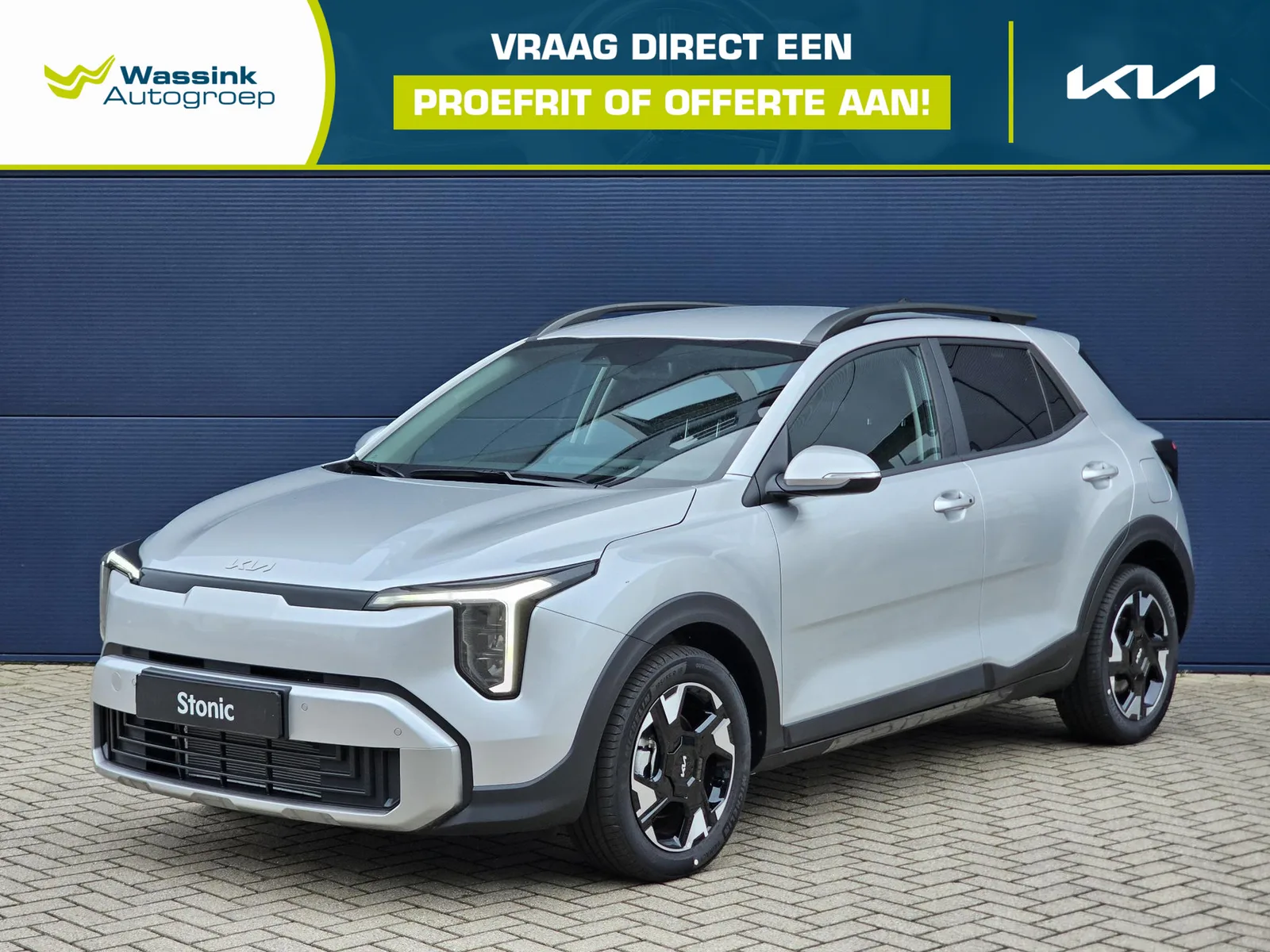 Kia Stonic (2026) — foto 1