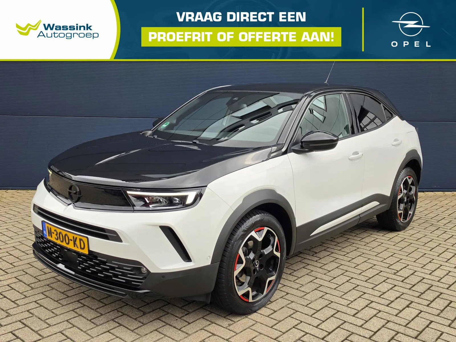 Opel Mokka (2021) — foto 1