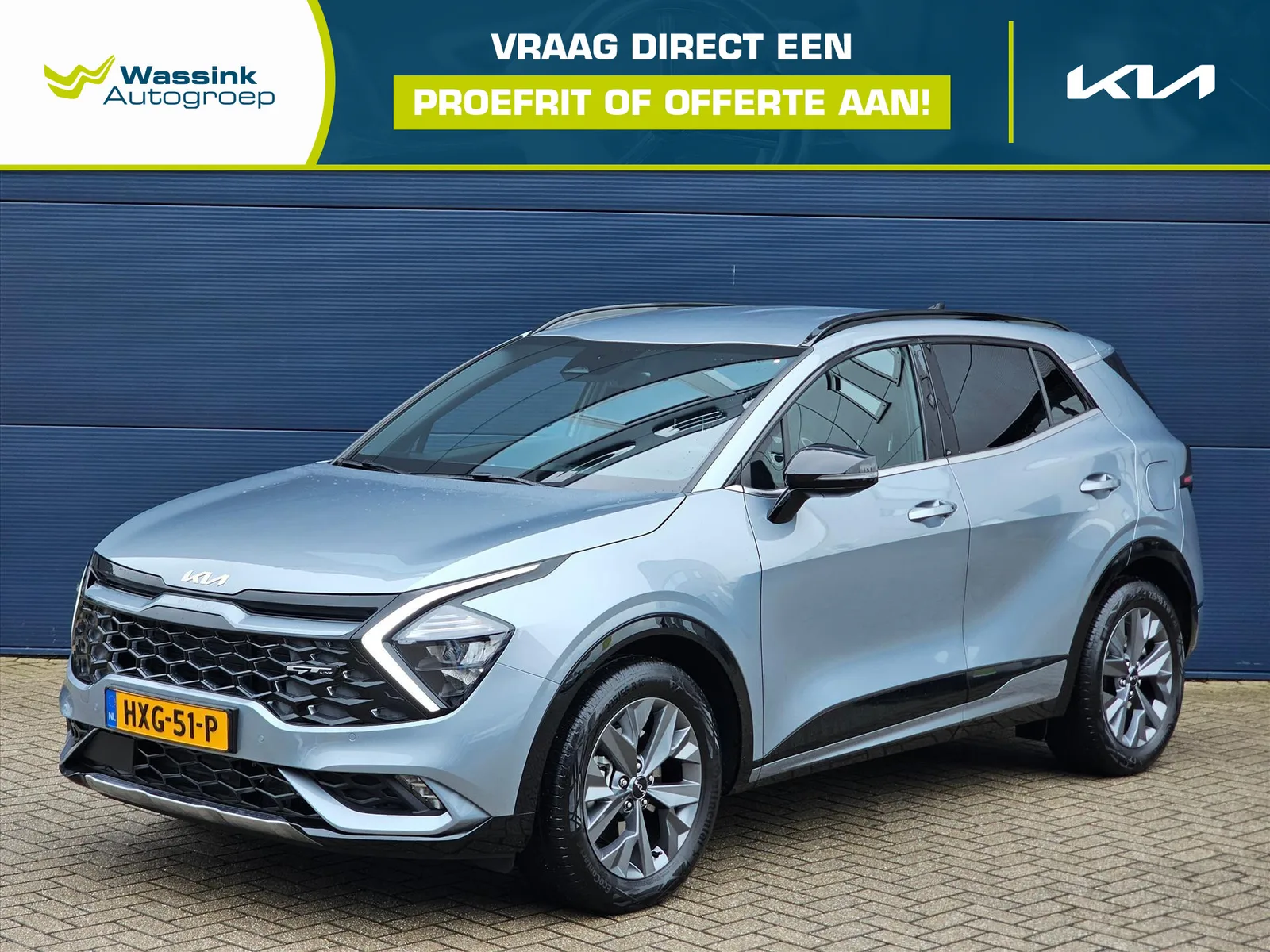 Kia Sportage (2025) — foto 1