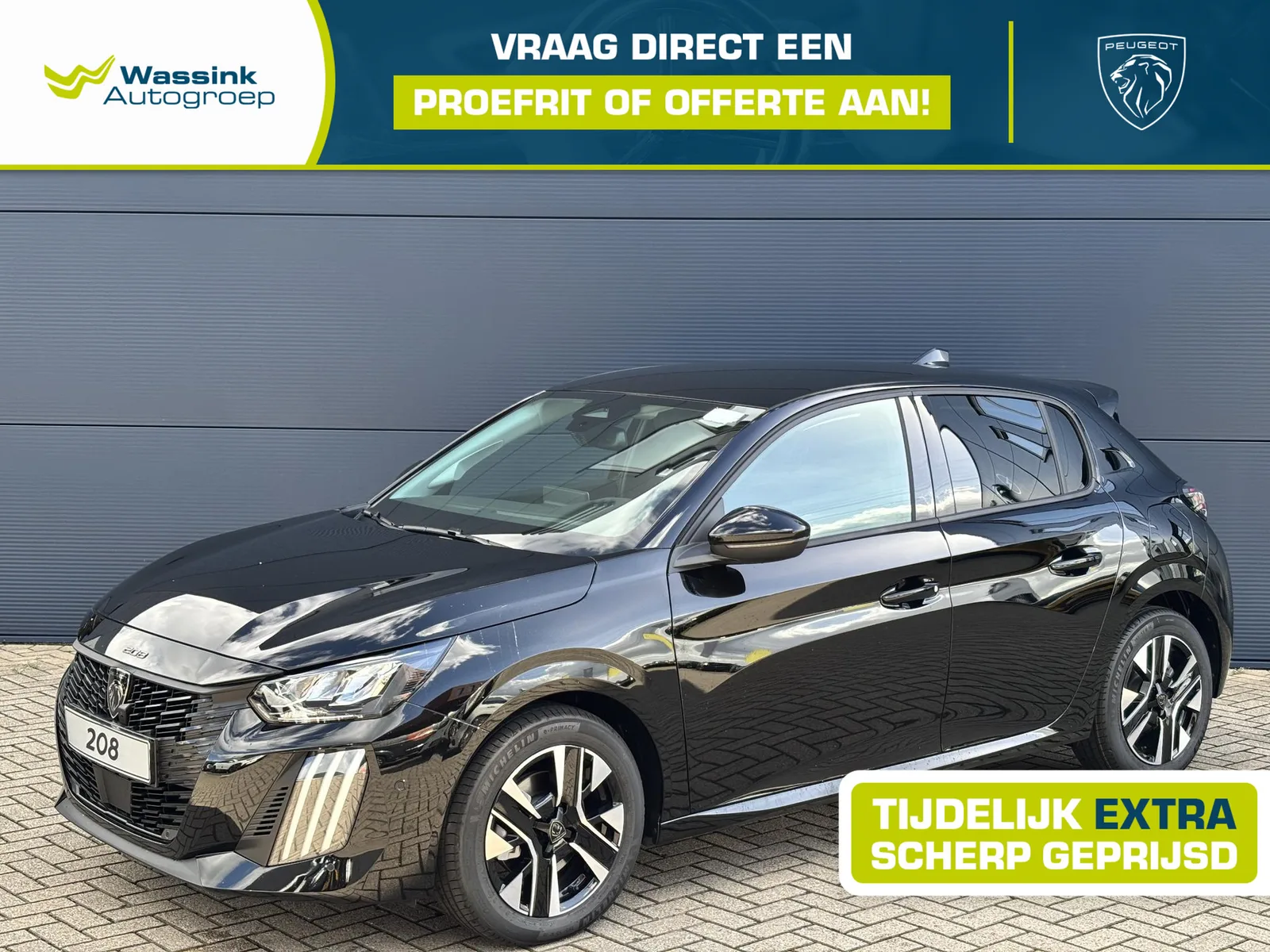 Peugeot 208 (2026) — foto 1