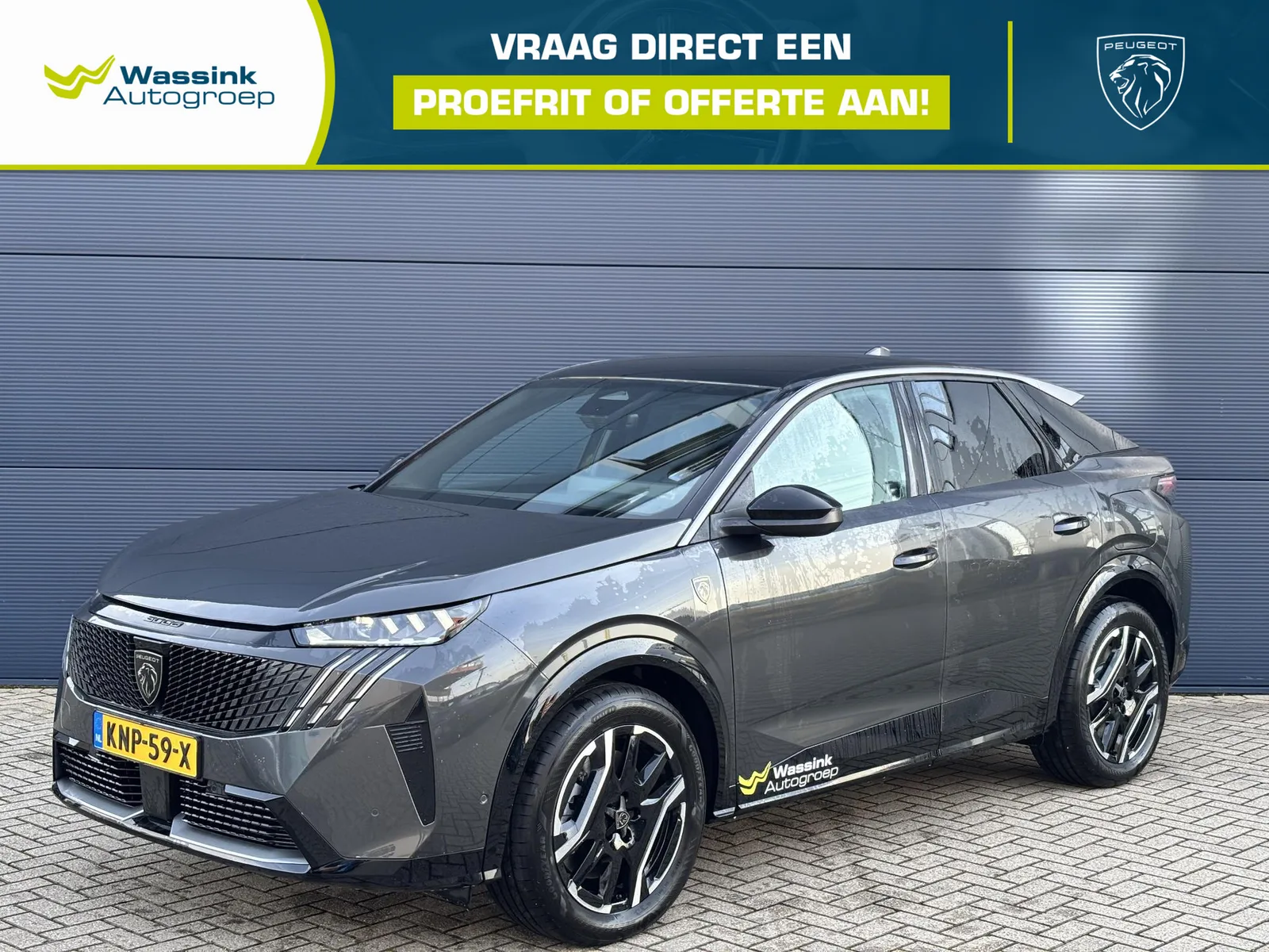 Peugeot e-3008 (2026) — foto 1