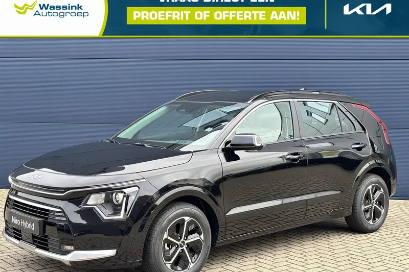 Kia Niro (2026)