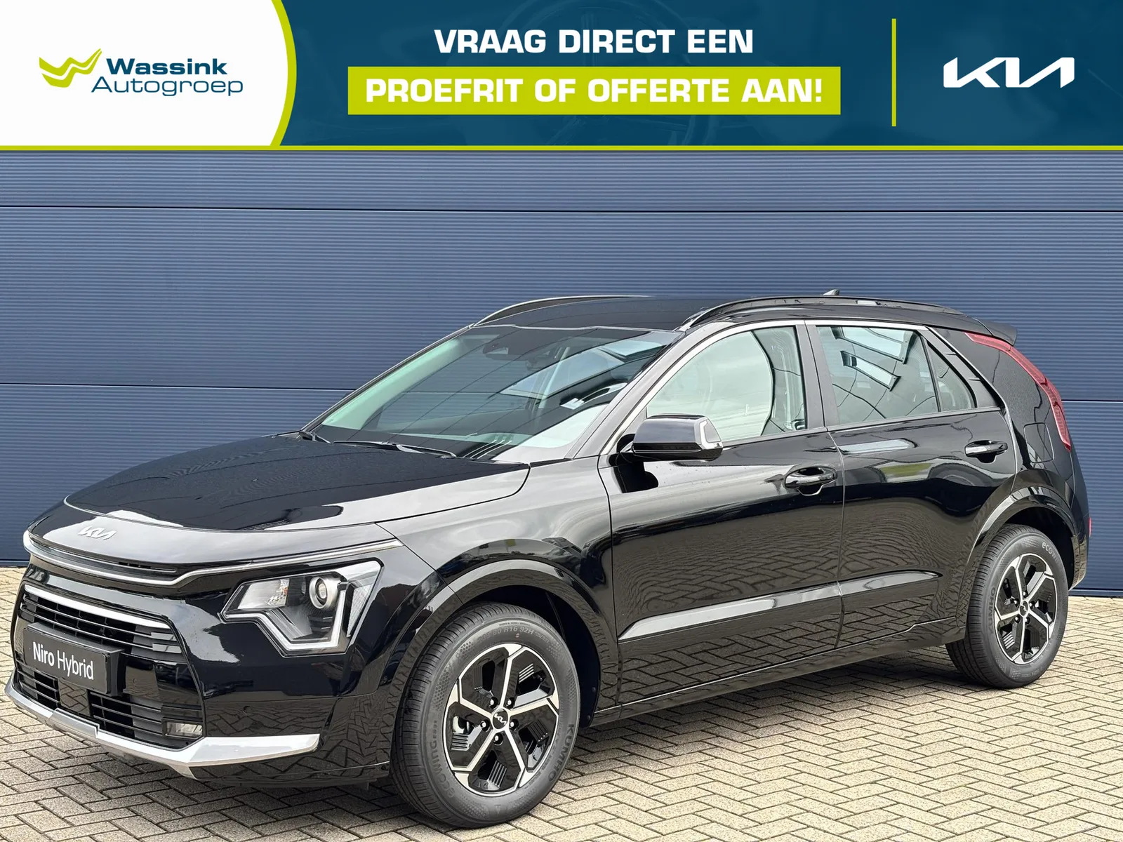 Kia Niro (2026) — foto 1