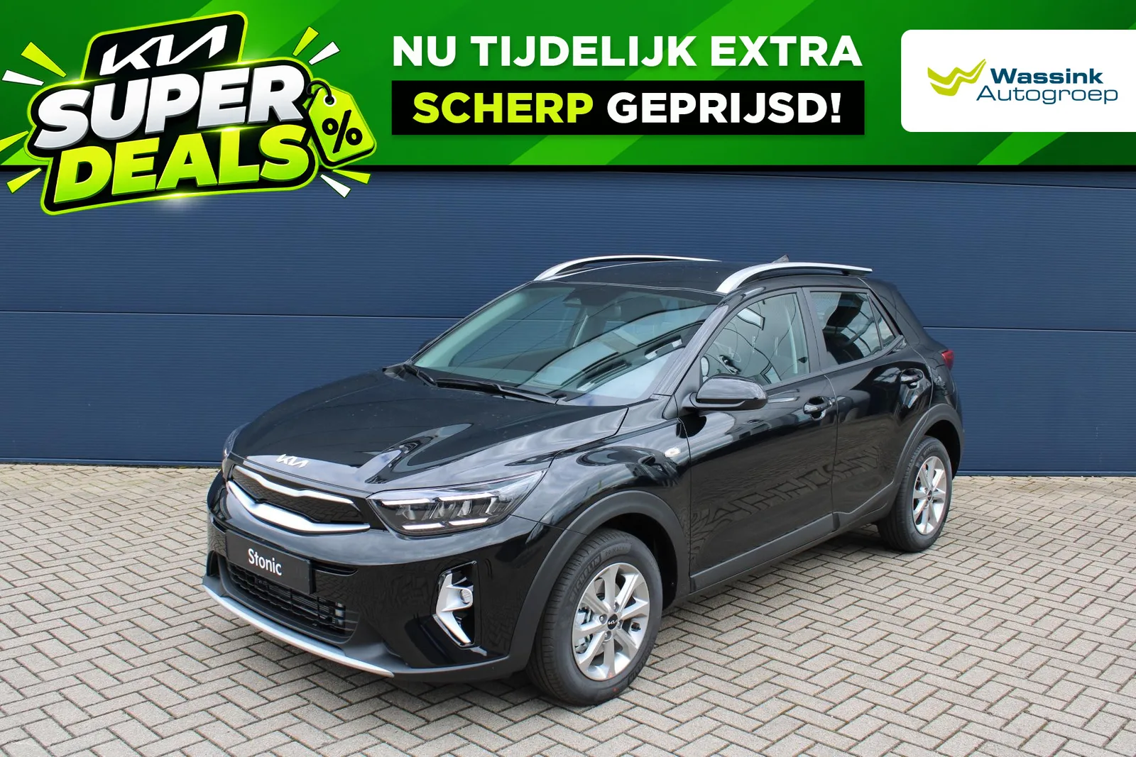 Kia Stonic (2026) — foto 1