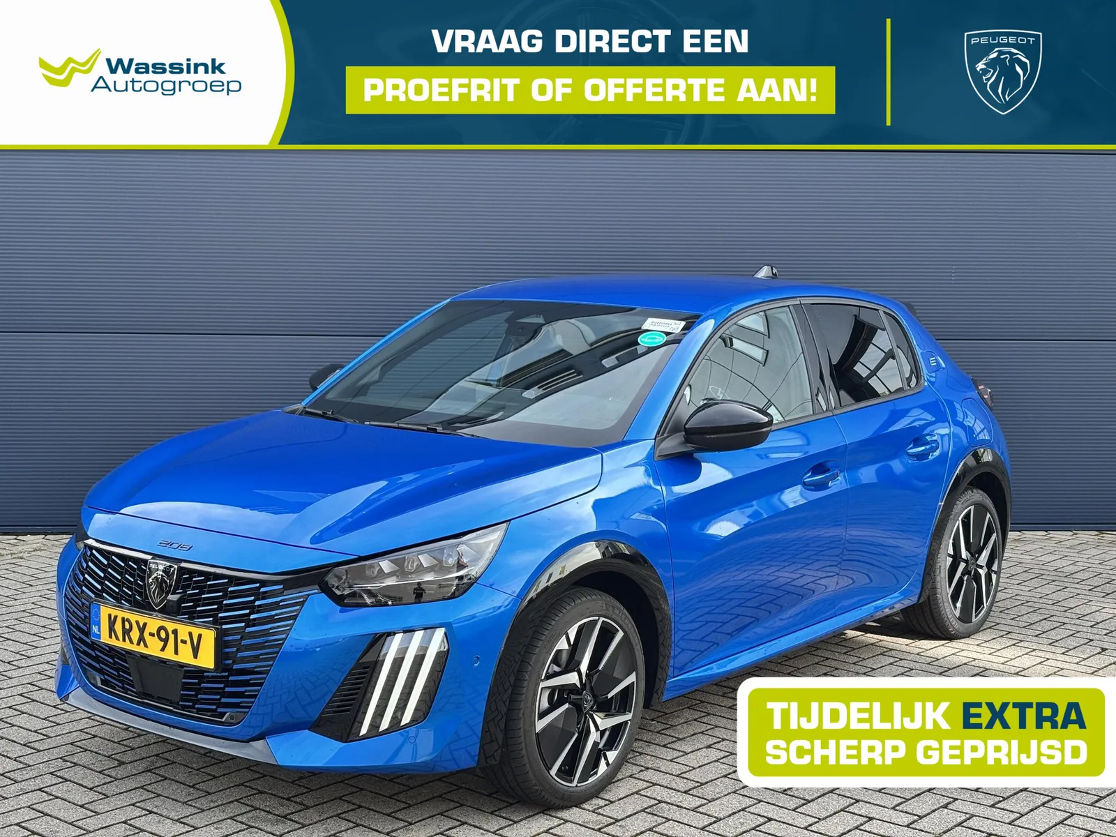 Peugeot e-208 (2026) — foto 1