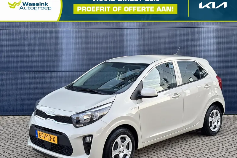 Kia Picanto (2024)