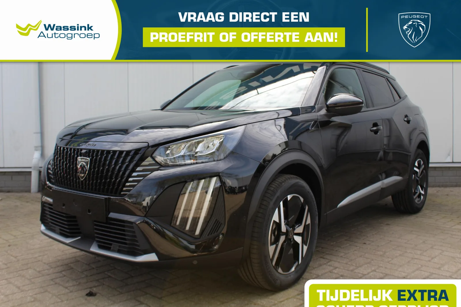 Peugeot 2008 (2026) — foto 1
