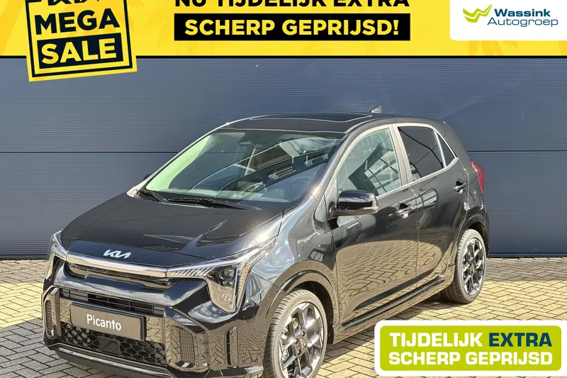 Kia Picanto (2026)