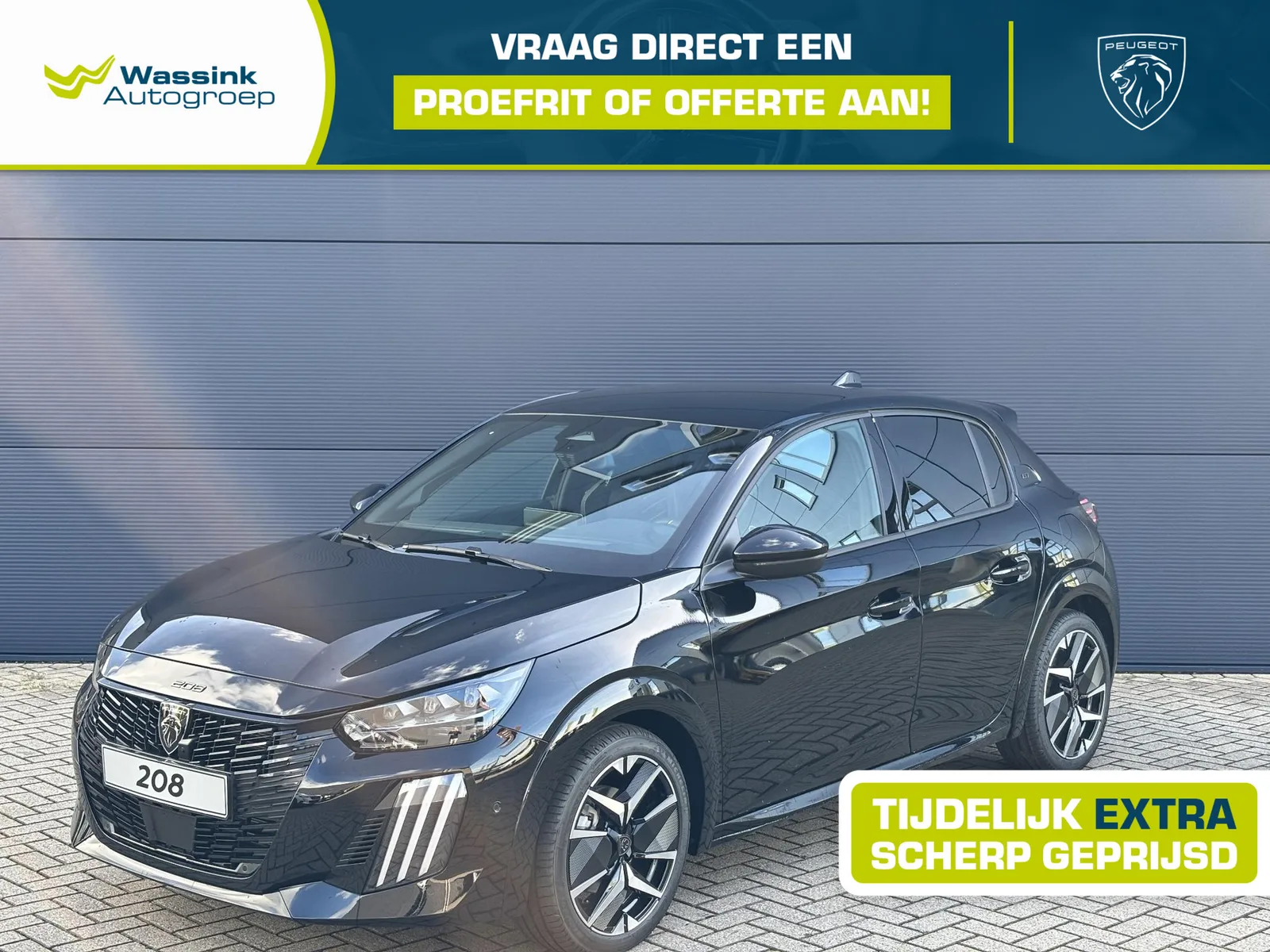 Peugeot 208 (2026) — foto 1