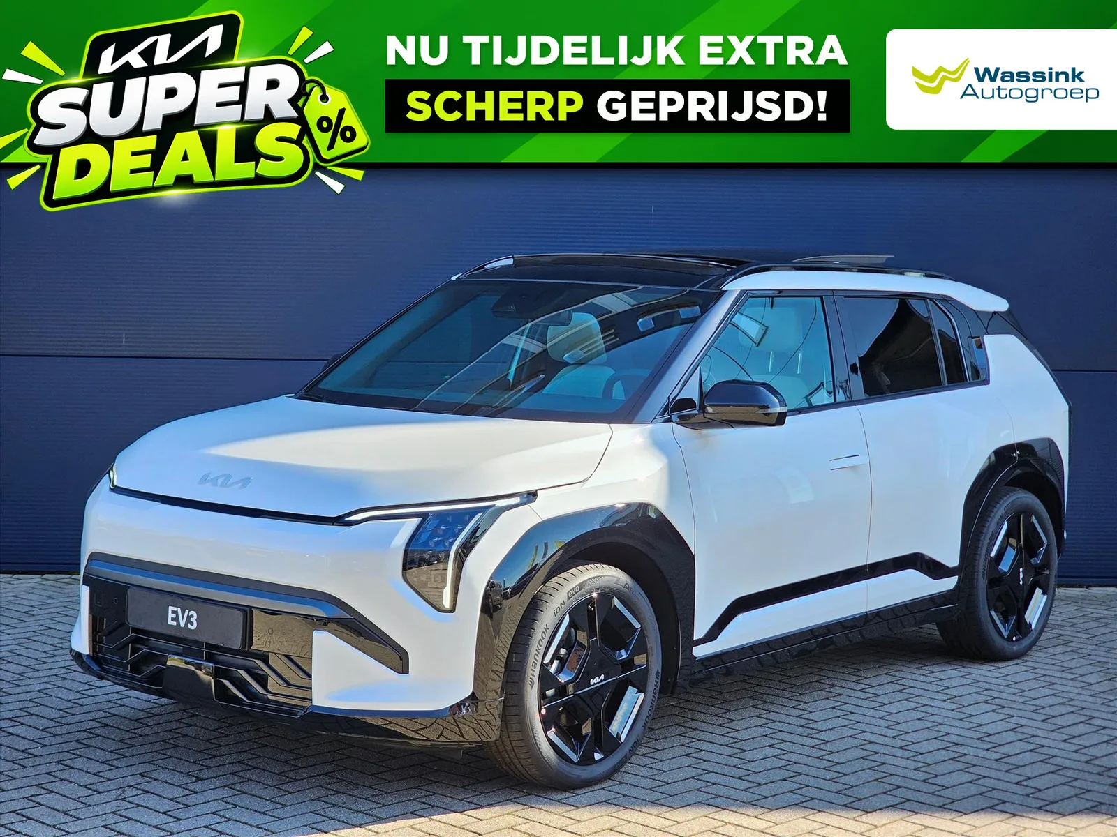 Kia EV3 (2026) — foto 1