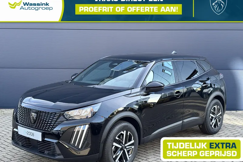 Peugeot e-2008 (2026)