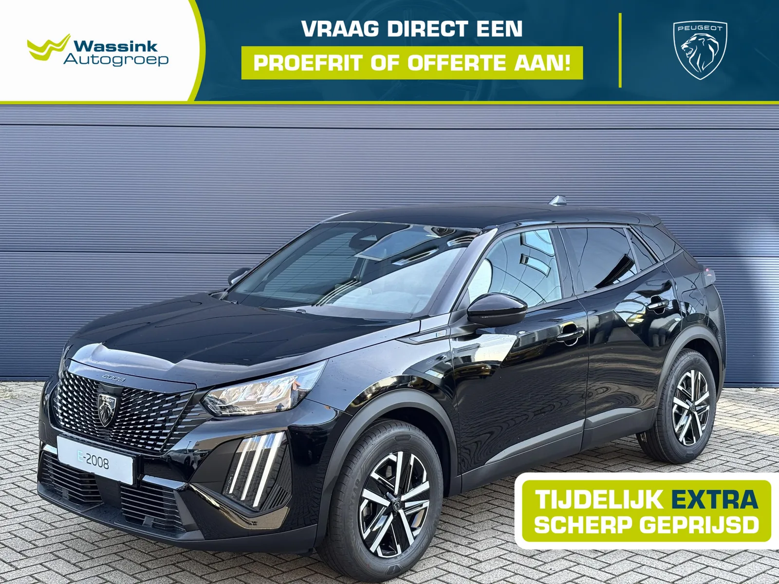 Peugeot e-2008 (2026) — foto 1