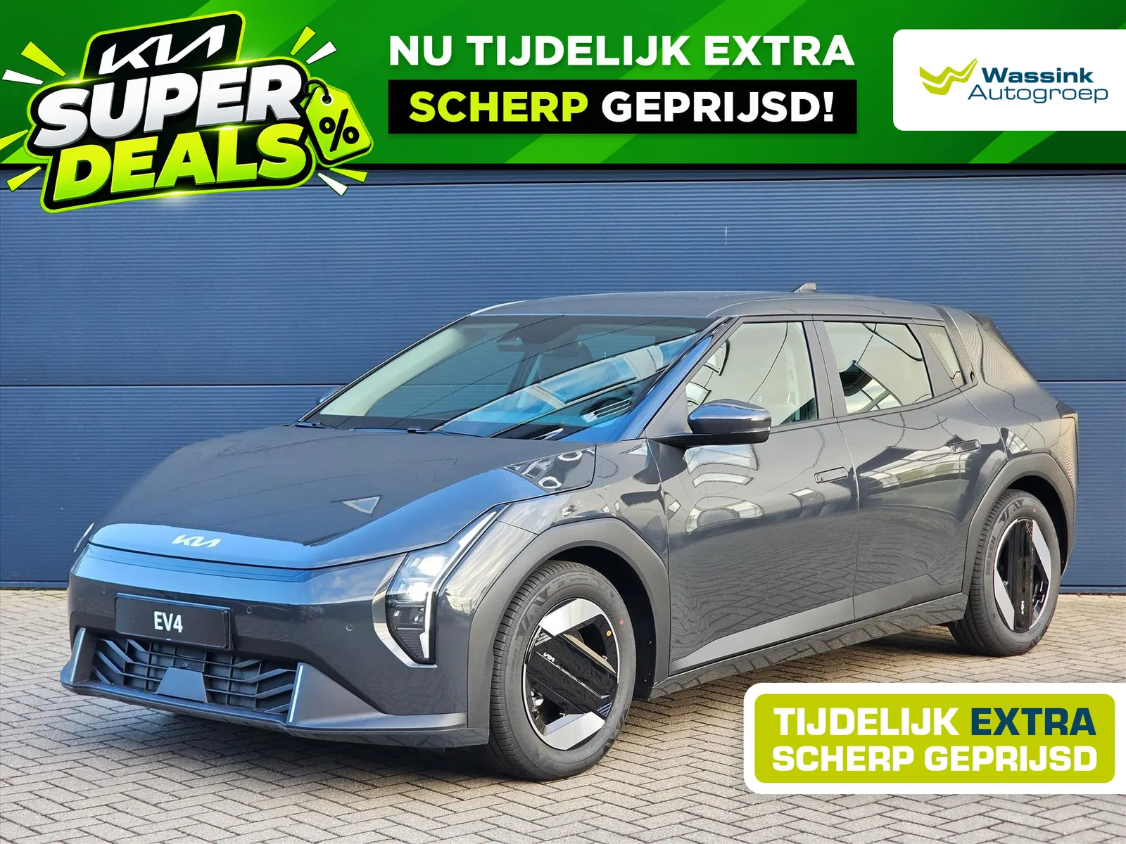 Kia EV4 (2026) — foto 1