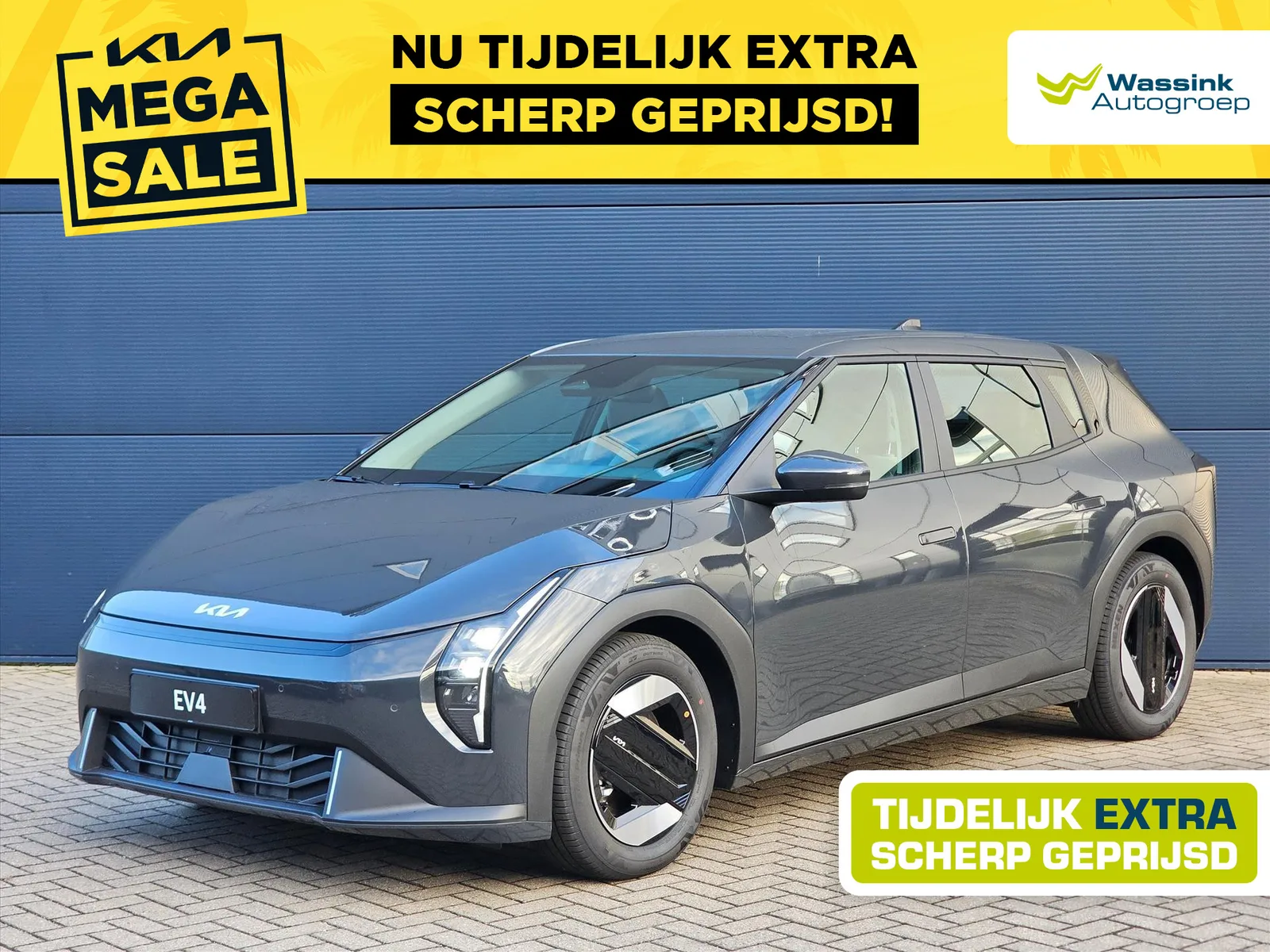 Kia EV4 (2026) — foto 1