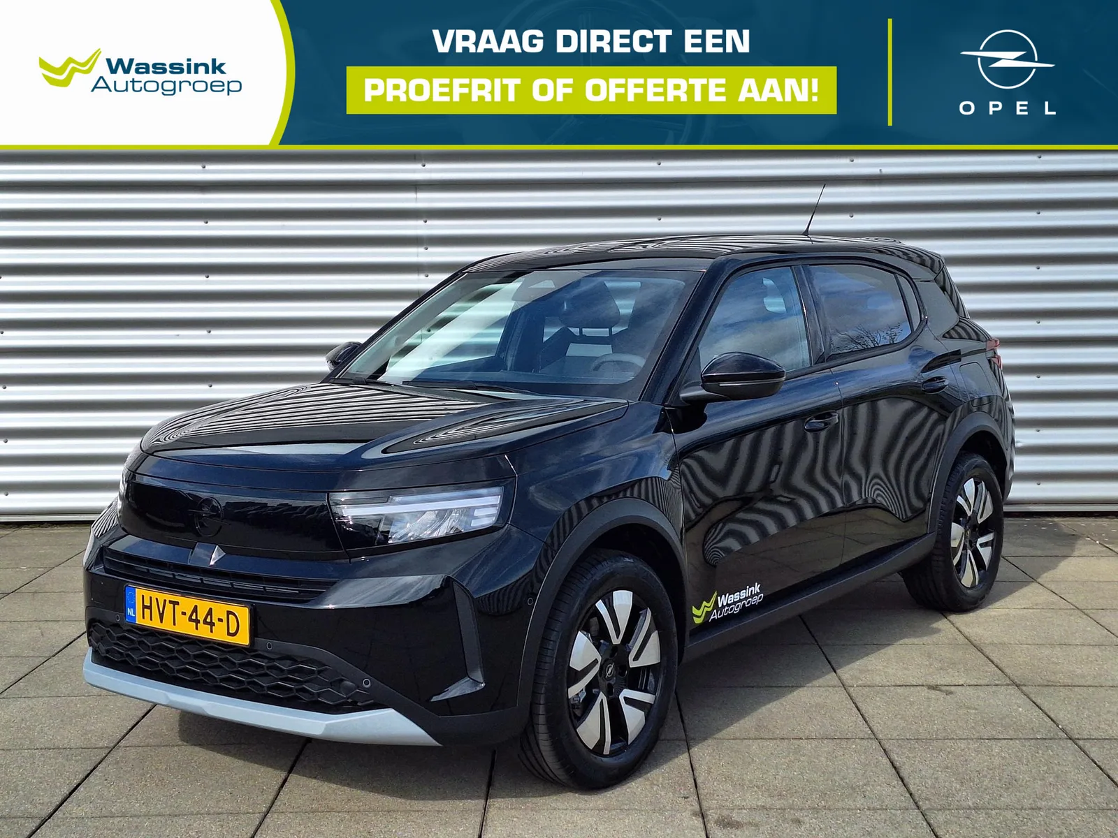 Opel Frontera (2025) — foto 1