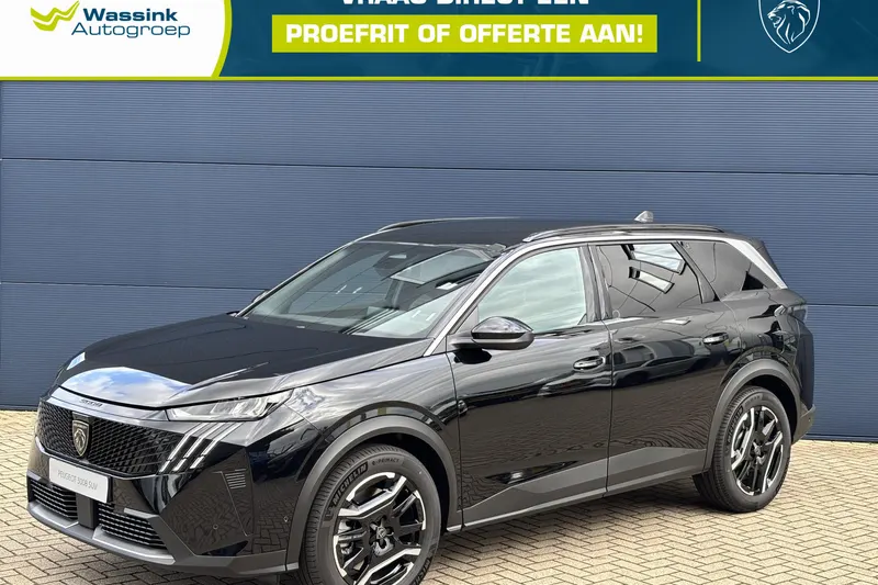 Peugeot 5008 (2026)