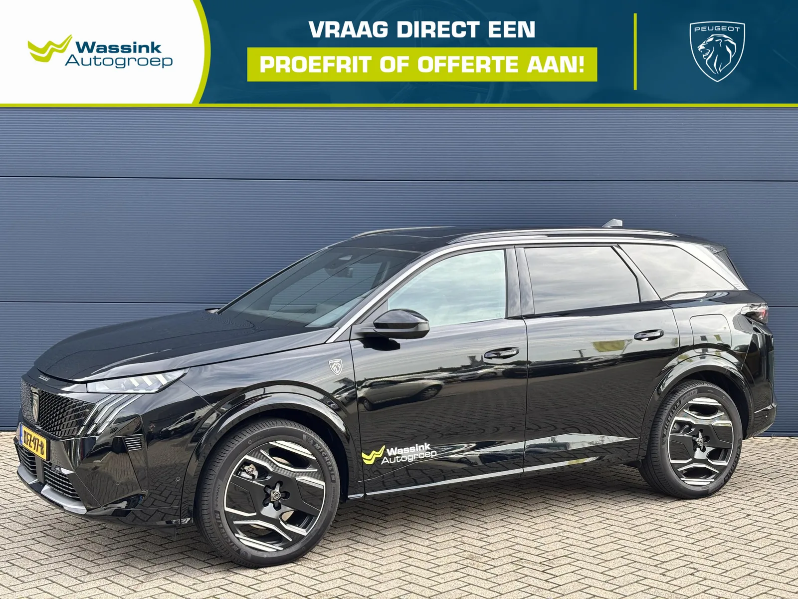 Peugeot E-5008 (2026) — foto 1