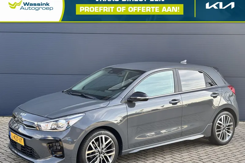 Kia Rio (2021)