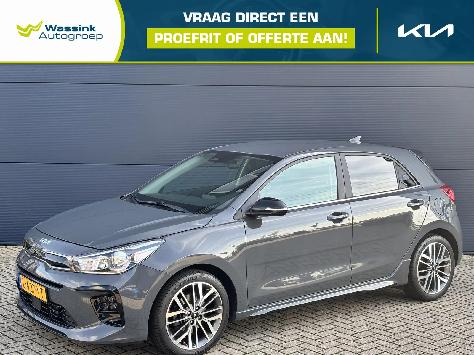 Kia Rio (2021) — foto 1