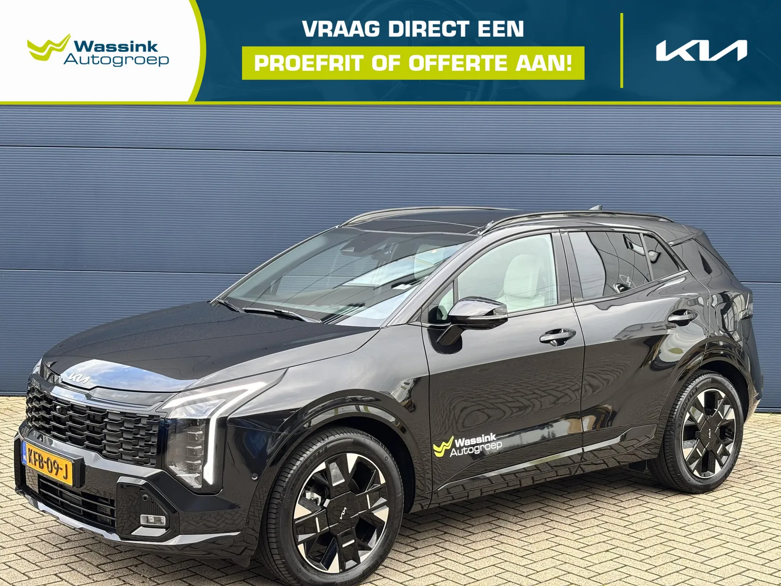 Kia Sportage (2026) — foto 1