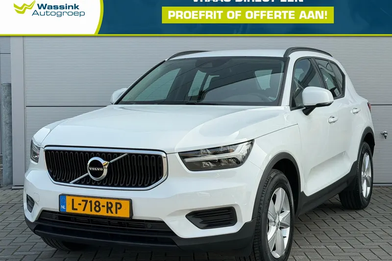 Volvo XC40 (2021)
