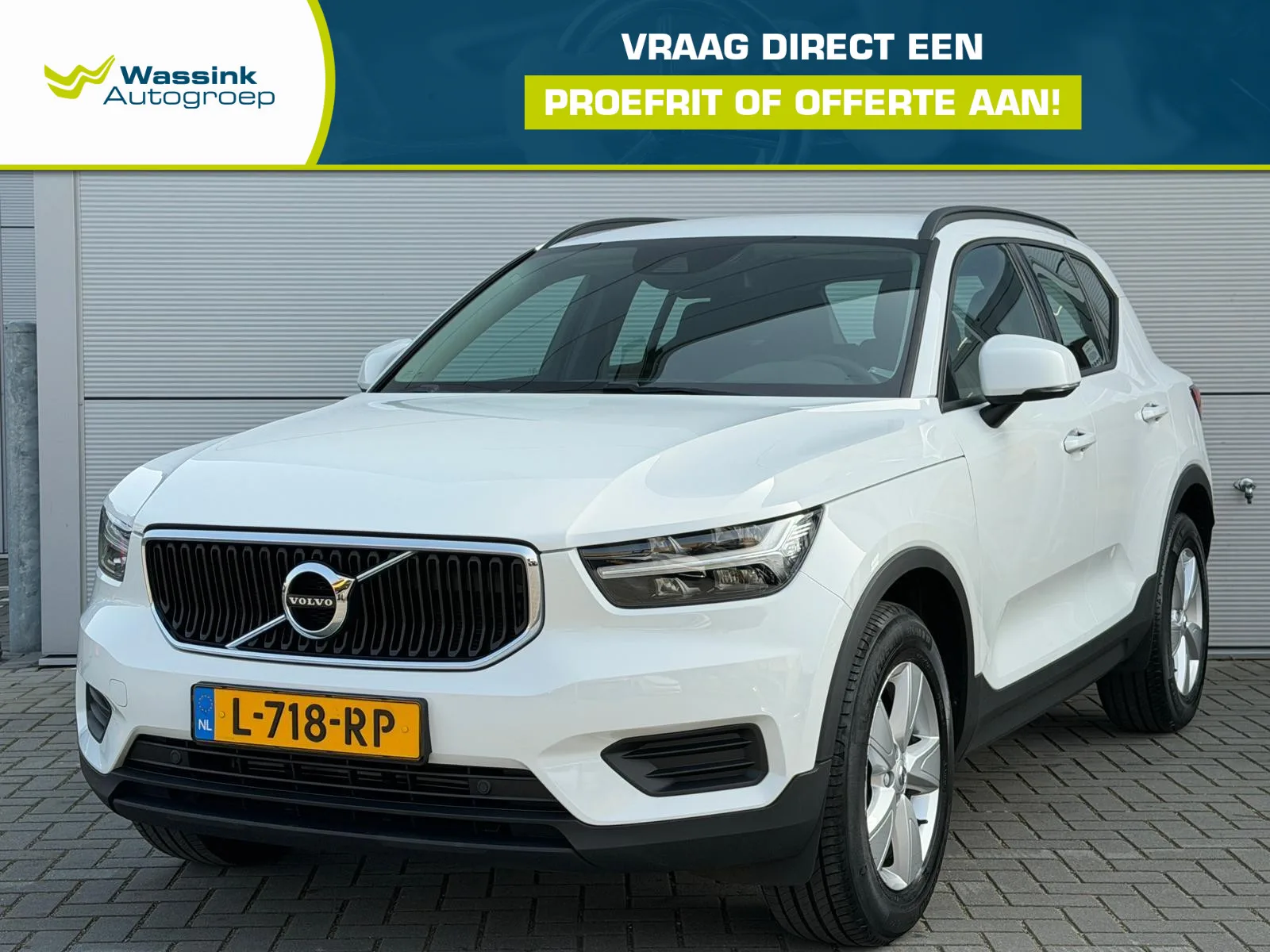 Volvo XC40 (2021) — foto 1