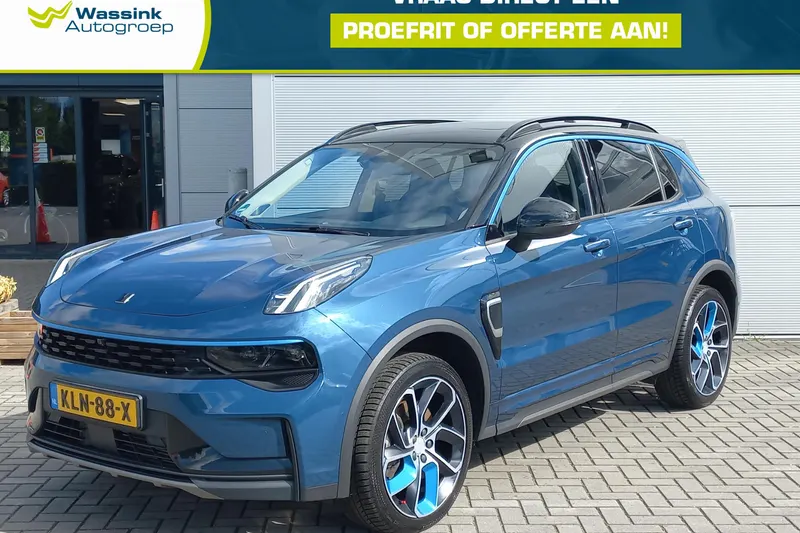 Lynk & Co 01 (2023)