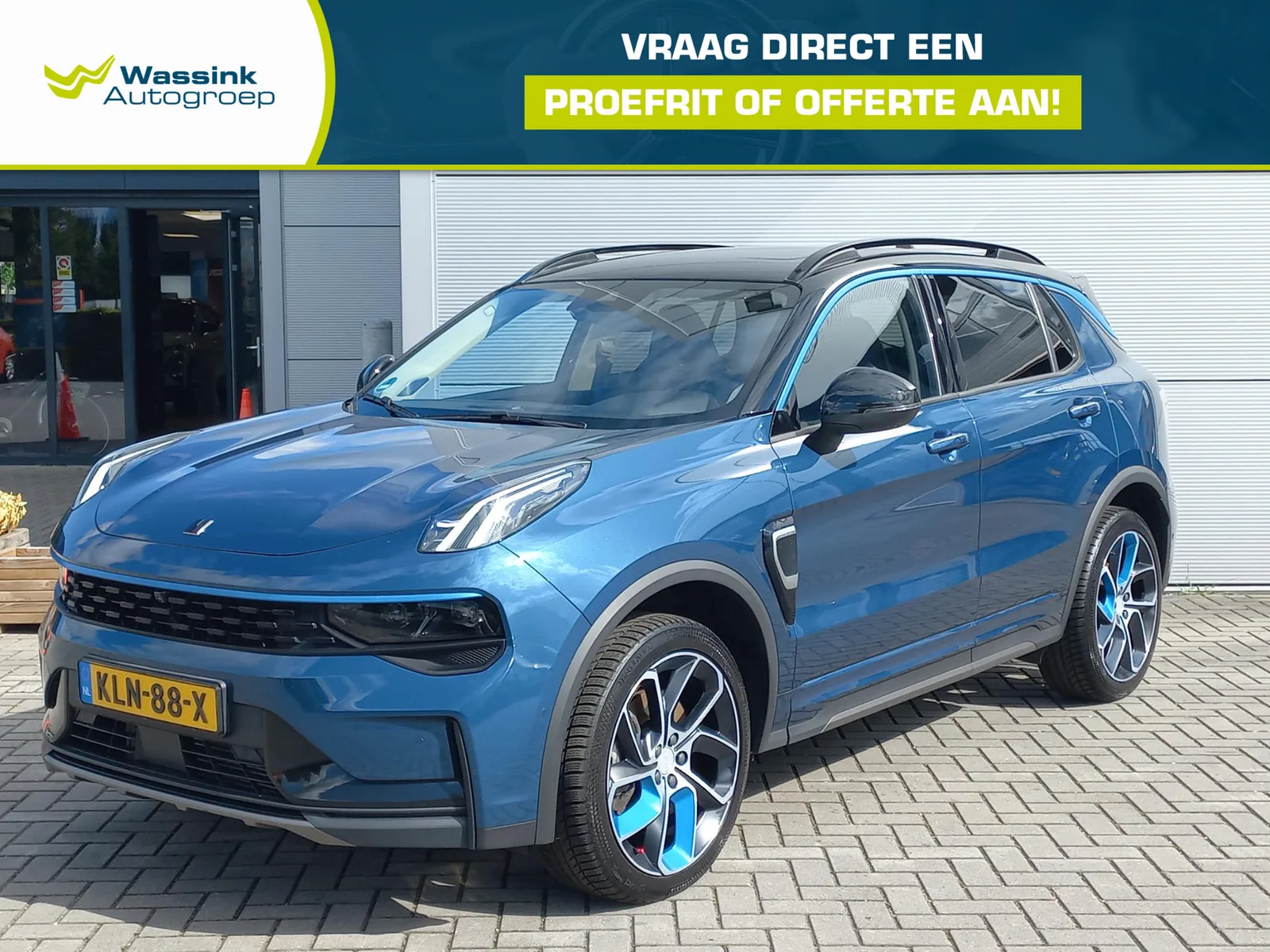 Lynk & Co 01 (2023) — foto 1