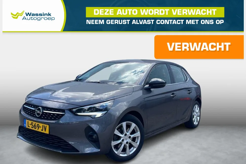 Opel Corsa (2020) — foto 1