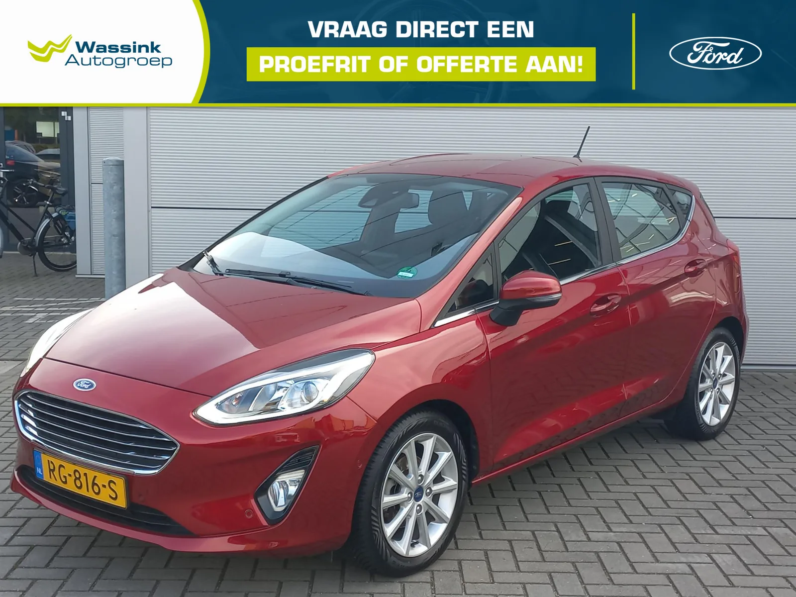 Ford Fiesta (2017) — foto 1