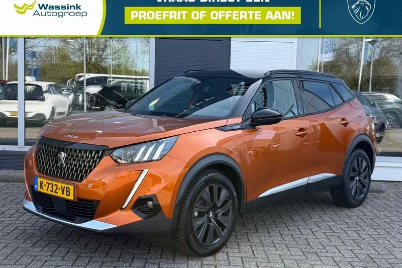Peugeot 2008 (2021)