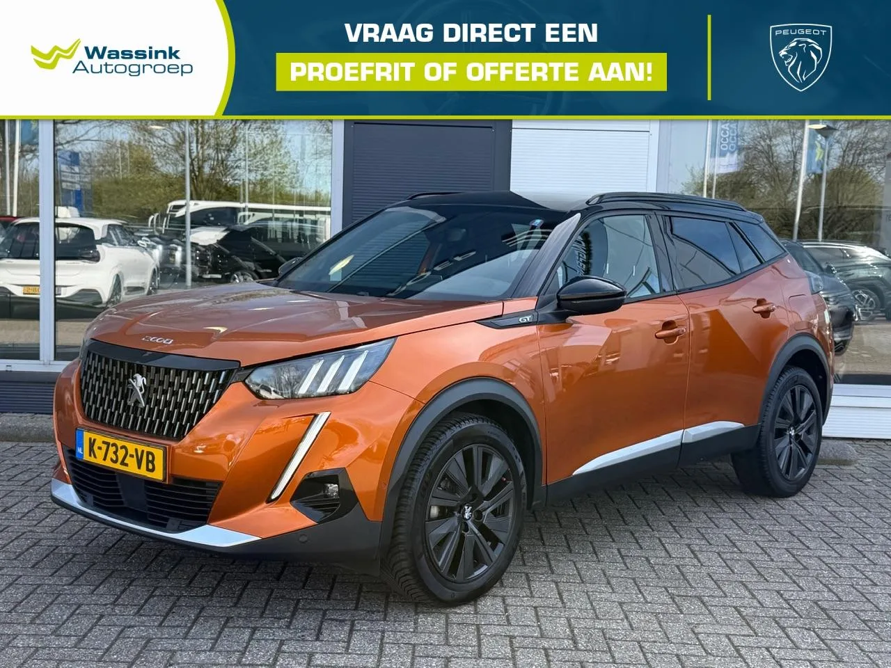Peugeot 2008 (2021) — foto 1