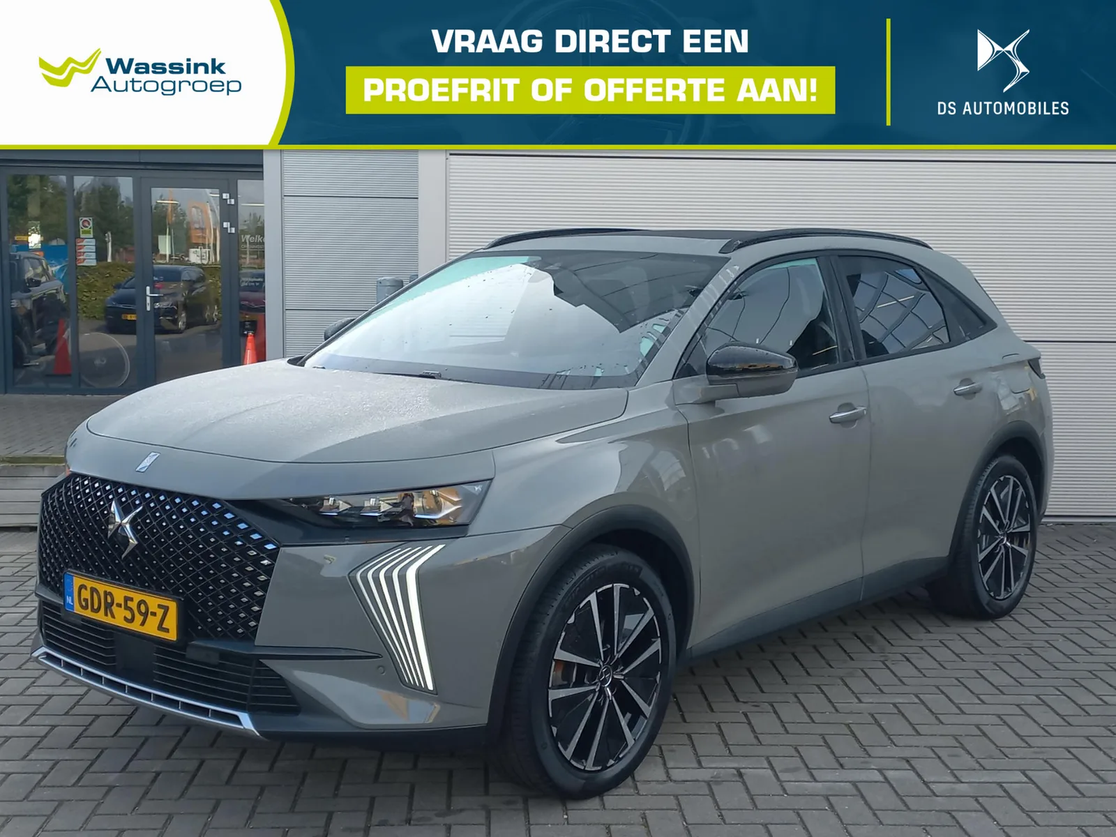 DS 7 (2024) — foto 1