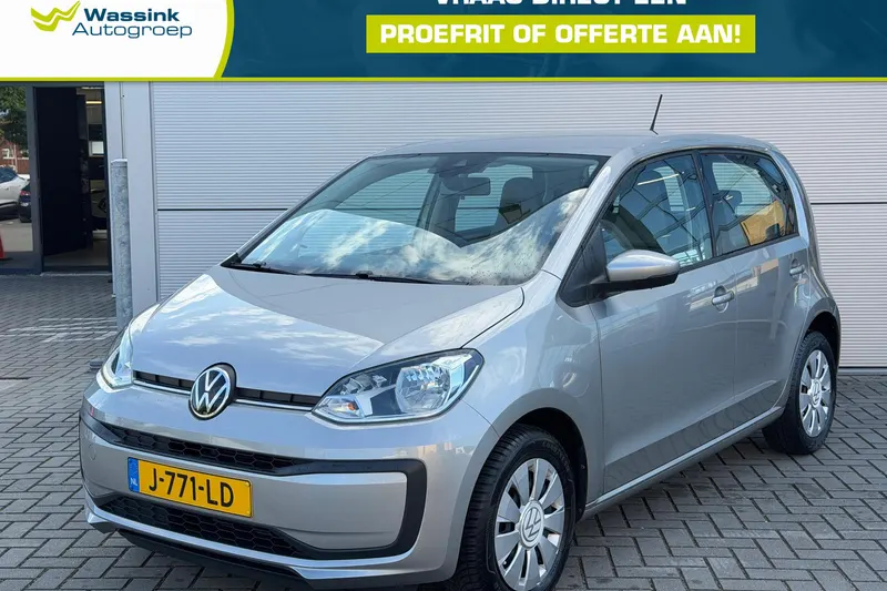 Volkswagen Up! (2020)