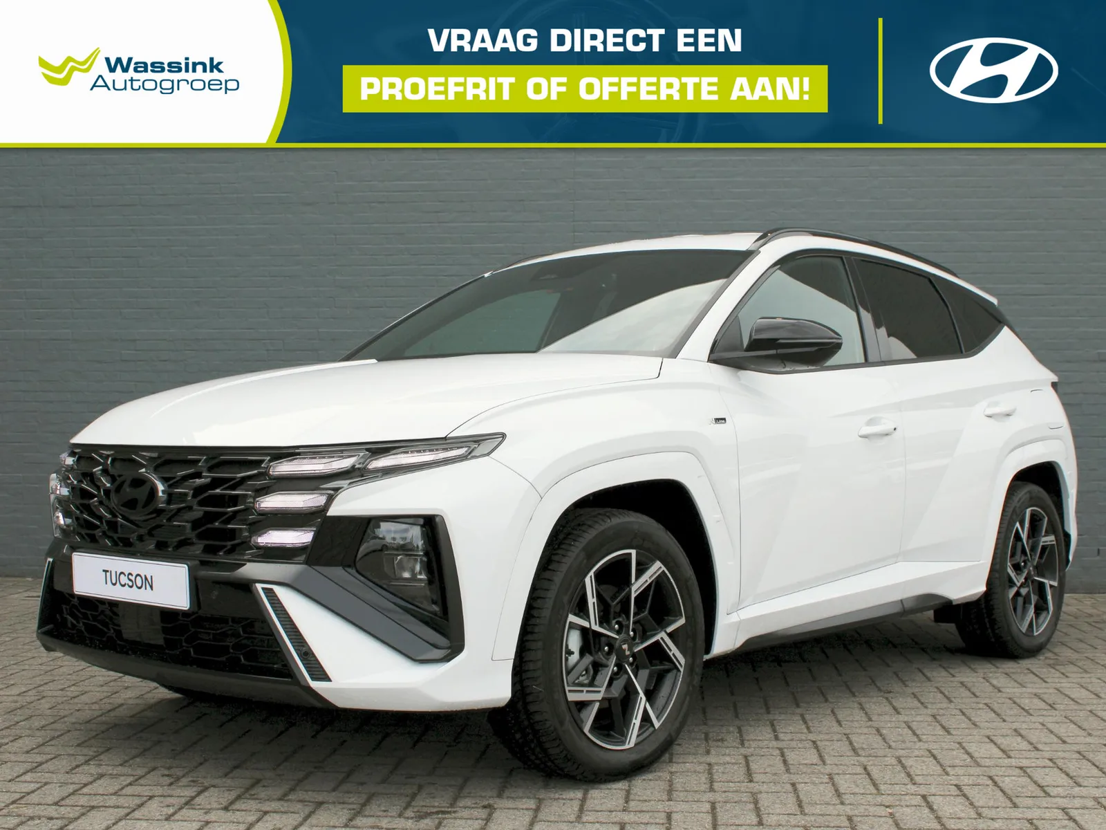 Hyundai Tucson (2026) — foto 1