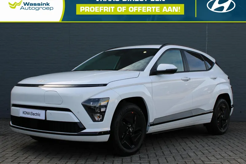 Hyundai Kona (2026)