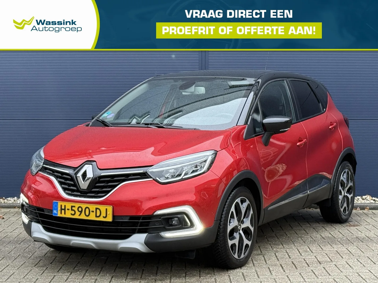 Renault Captur (2019) — foto 1